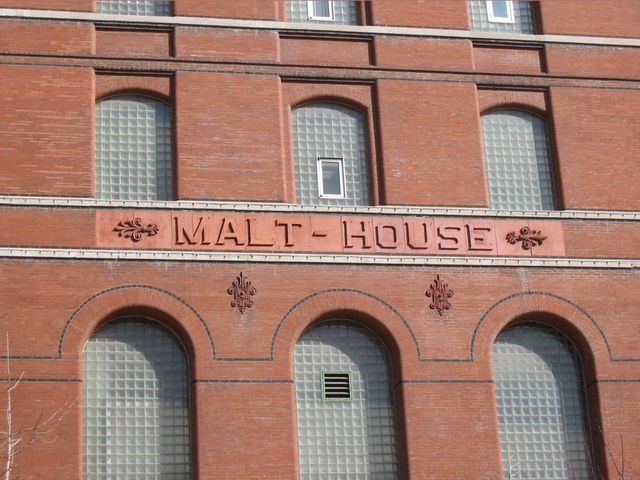 St. Louis - The Anheuser Busch Brewery, photo 49